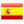 Español